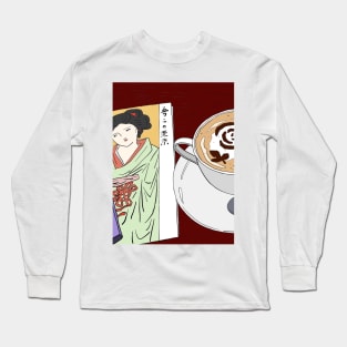 Tokyo Yumeji Cafe Long Sleeve T-Shirt